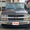 chevrolet silverado 1995 GOO_NET_EXCHANGE_0803146A30240122W002 image 2