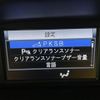 toyota noah 2019 -TOYOTA--Noah DBA-ZRR80W--ZRR80-0549279---TOYOTA--Noah DBA-ZRR80W--ZRR80-0549279- image 21