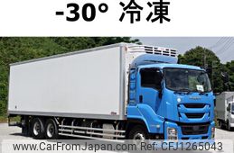 isuzu giga 2016 GOO_NET_EXCHANGE_0602526A30250609W001