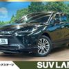 toyota harrier 2020 -TOYOTA--Harrier 6BA-MXUA80--MXUA80-0007650---TOYOTA--Harrier 6BA-MXUA80--MXUA80-0007650- image 1