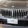 bmw x5 2019 -BMW--BMW X5 3DA-CV30S--WBACV620X0LM80932---BMW--BMW X5 3DA-CV30S--WBACV620X0LM80932- image 10