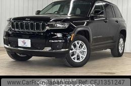 jeep grand-cherokee 2023 quick_quick_7BA-WL20_1C4PJHKN1P8783733
