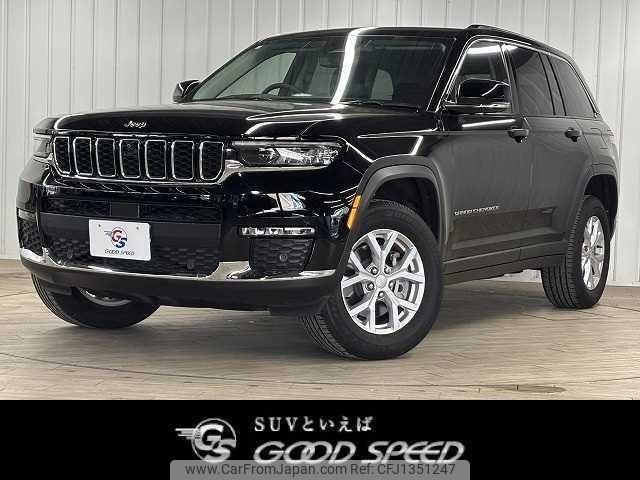 jeep grand-cherokee 2023 quick_quick_7BA-WL20_1C4PJHKN1P8783733 image 1