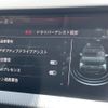 audi a1 2021 CFJ1579314 image 19