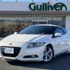 honda cr-z 2012 CFJ1794076 image 17
