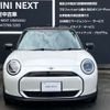 mini mini-others 2024 -BMW--BMW Mini ZAA-12GC32--WMW12GC020TA26343---BMW--BMW Mini ZAA-12GC32--WMW12GC020TA26343- image 6