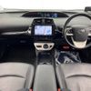 toyota prius 2016 -TOYOTA--Prius DAA-ZVW50--ZVW50-6026323---TOYOTA--Prius DAA-ZVW50--ZVW50-6026323- image 2