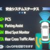 toyota camry 2018 -TOYOTA--Camry DAA-AXVH70--AXVH70-1036546---TOYOTA--Camry DAA-AXVH70--AXVH70-1036546- image 7