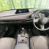 mazda cx-3 2021 CFJ1822262 image 2