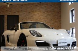 porsche boxster 2013 quick_quick_981MA122_WP0ZZZ98ZDS104991