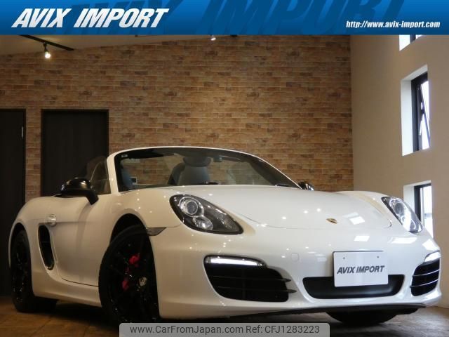 porsche boxster 2013 quick_quick_981MA122_WP0ZZZ98ZDS104991 image 1