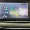 daihatsu move 2020 quick_quick_DBA-LA150S_LA150S-2051850 image 14