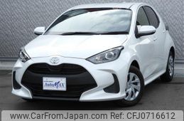 toyota yaris 2023 quick_quick_5BA-KSP210_KSP210-0090836