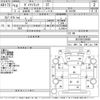 toyota dyna-truck 1998 CFJ1523030 image 3