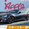 toyota 86 2012 -TOYOTA--86 DBA-ZN6--ZN6-007904---TOYOTA--86 DBA-ZN6--ZN6-007904- image 1