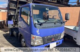 mitsubishi-fuso canter 2005 GOO_NET_EXCHANGE_0910291A30241119W005