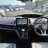 nissan serena 2020 -NISSAN--Serena DAA-GFC27--GFC27-201514---NISSAN--Serena DAA-GFC27--GFC27-201514- image 16