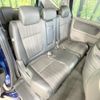 honda freed 2017 quick_quick_GB5_GB5-1034939 image 9
