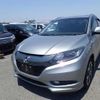 honda vezel 2015 23783 image 2