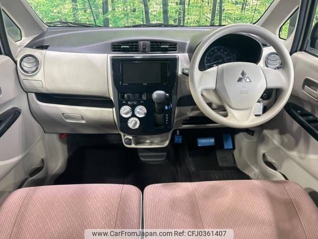 mitsubishi ek-wagon 2018 -MITSUBISHI--ek Wagon DBA-B11W--B11W-0511007---MITSUBISHI--ek Wagon DBA-B11W--B11W-0511007- image 2