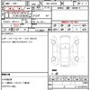 bmw 4-series 2023 CFJ1821860 image 18