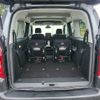 citroen berlingo 2023 -CITROEN 【名変中 】--Citroen Berlingo K9CYH01L--NJ863249---CITROEN 【名変中 】--Citroen Berlingo K9CYH01L--NJ863249- image 13