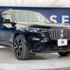 bmw x7 2020 CFJ1558215 image 18
