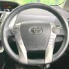 toyota prius-α 2015 -TOYOTA--Prius α DAA-ZVW41W--ZVW41-3380876---TOYOTA--Prius α DAA-ZVW41W--ZVW41-3380876- image 12