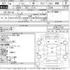 suzuki jimny 1996 CFJ1522124 image 3