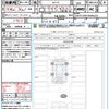 alfa-romeo alfa-romeo-others 2025 CFJ1802692 image 18