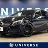 mercedes-benz a-class 2016 -MERCEDES-BENZ--Benz A Class DBA-176042--WDD1760422V123759---MERCEDES-BENZ--Benz A Class DBA-176042--WDD1760422V123759- image 1