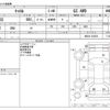 mazda carol 2019 -MAZDA--Carol DBA-HB36S--HB36S-233934---MAZDA--Carol DBA-HB36S--HB36S-233934- image 3