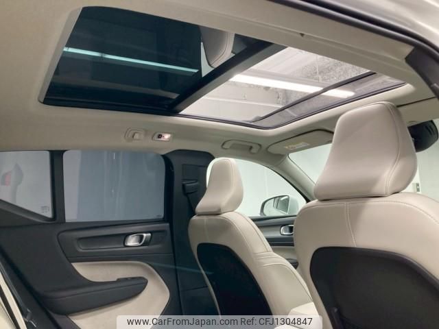 volvo xc40 2021 quick_quick_5LA-XB3154XCP_YV1XZBBMFM2485850 image 2