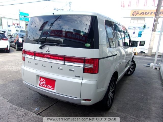 mitsubishi delica-d5 2016 -MITSUBISHI--Delica D5 LDA-CV1W--CV1W-1105139---MITSUBISHI--Delica D5 LDA-CV1W--CV1W-1105139- image 2