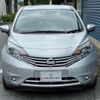 nissan note 2016 -NISSAN 【名変中 】--Note E12--457080---NISSAN 【名変中 】--Note E12--457080- image 24