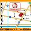 honda n-box 2014 -HONDA--N BOX DBA-JF1--JF1-1413420---HONDA--N BOX DBA-JF1--JF1-1413420- image 3
