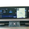 lexus es 2020 CFJ1580738 image 17