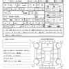mazda cx-3 2015 quick_quick_LDA-DK5AW_DK5AW-100198 image 21