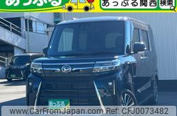 daihatsu tanto 2023 quick_quick_5BA-LA650S_LA650S-0362716