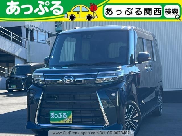 daihatsu tanto 2023 quick_quick_5BA-LA650S_LA650S-0362716 image 1