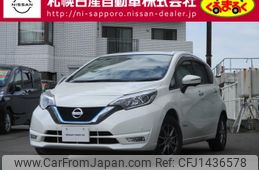 nissan note 2017 -NISSAN--Note DAA-HE12--HE12-089297---NISSAN--Note DAA-HE12--HE12-089297-