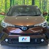 toyota c-hr 2017 -TOYOTA--C-HR DAA-ZYX10--ZYX10-2001073---TOYOTA--C-HR DAA-ZYX10--ZYX10-2001073- image 15