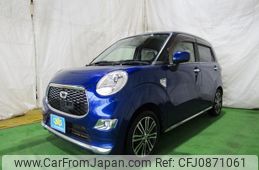daihatsu cast 2015 -DAIHATSU--Cast LA250S--0007551---DAIHATSU--Cast LA250S--0007551-