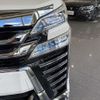 toyota vellfire 2019 -TOYOTA--Vellfire AGH30W--AGH30-0251685---TOYOTA--Vellfire AGH30W--AGH30-0251685- image 33