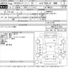 nissan caravan-van 2016 CFJ1687438 image 3