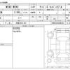 mini mini-others 2020 -BMW 【三重 335ﾐ 333】--BMW Mini CBA-WJ20M--WMWWJ520903M02824---BMW 【三重 335ﾐ 333】--BMW Mini CBA-WJ20M--WMWWJ520903M02824- image 3