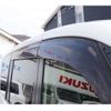 nissan serena 2014 -NISSAN 【大阪 304ｻ7905】--Serena DAA-HFC26--HFC26-242144---NISSAN 【大阪 304ｻ7905】--Serena DAA-HFC26--HFC26-242144- image 8
