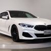bmw 8-series 2020 -BMW--BMW 8 Series 3BA-GV30--WBAGV22060CE04492---BMW--BMW 8 Series 3BA-GV30--WBAGV22060CE04492- image 8
