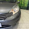 nissan note 2013 -NISSAN--Note DBA-E12--E12-146818---NISSAN--Note DBA-E12--E12-146818- image 13