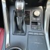 lexus nx 2020 CFJ1526691 image 17